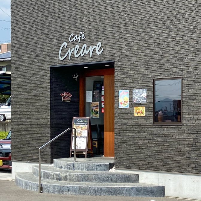 Cafe Creare