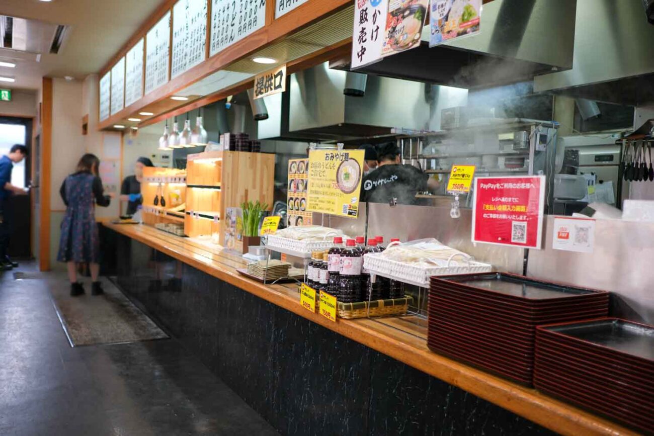 めりけんや丸亀店の注文カウンター